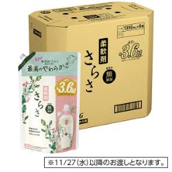 さらさ柔軟剤　つめかえ超ジャンボサイズケース　（1,350ml×6パック）