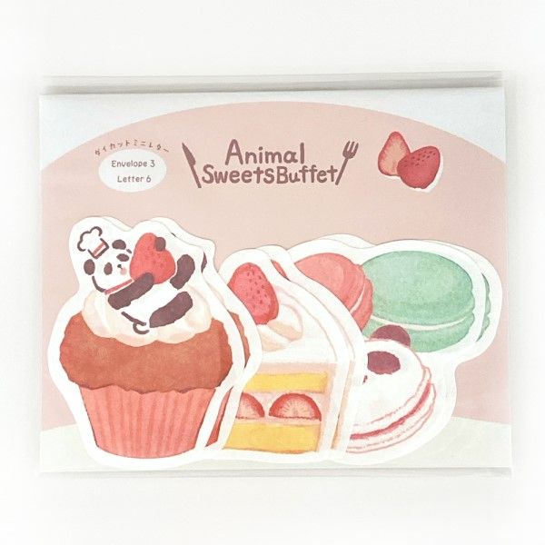 古川紙工 アニマルスイーツビュッフェ コンプリートセット a5 クリア