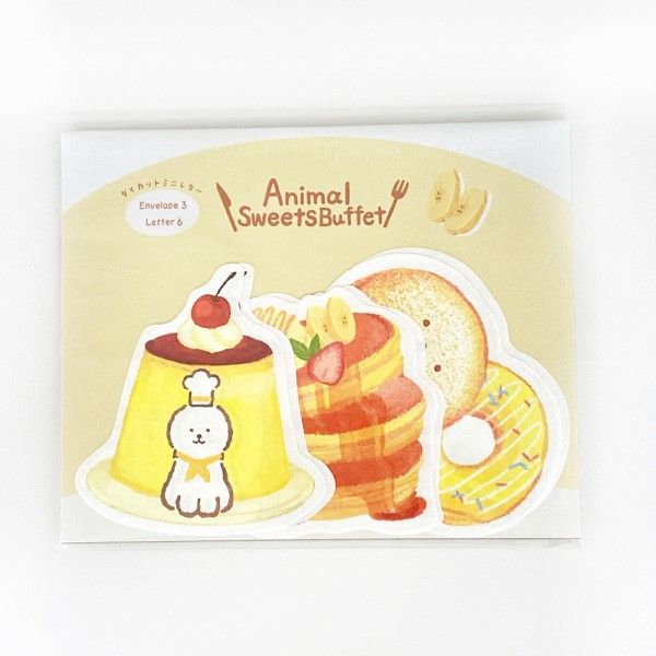 古川紙工　アニマルスイーツビュッフェ　コンプリートセット アニマルスイーツビュッフェ ステーショナリーセット しまえなが