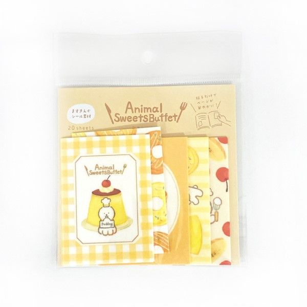 ワグナー社ヴィンテージ♡フロストアニマル2体セット ダイカットカードセット / B / WAKANA YAMAZAKI