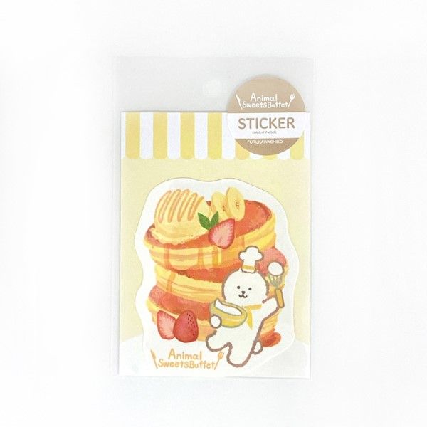 アニマルスイーツビュッフェ ステーショナリーセット わんこパティシエ