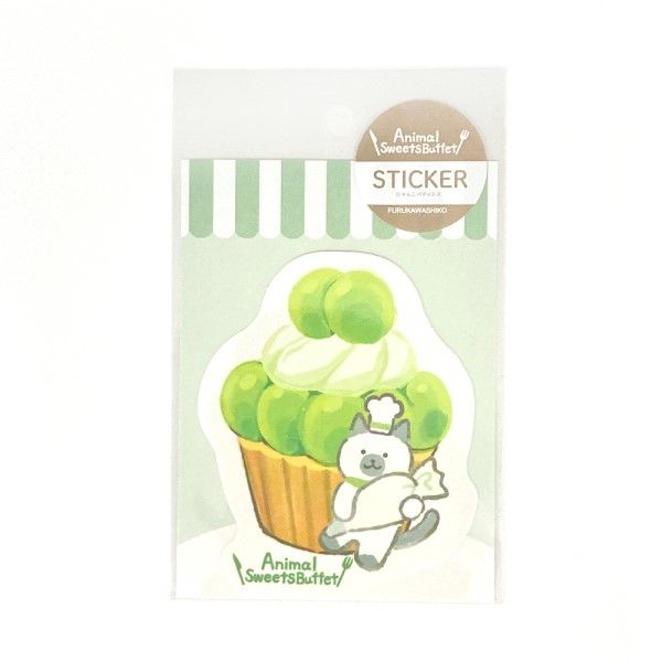 アニマルスイーツビュッフェ ステーショナリーセット にゃんこ