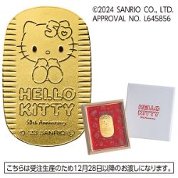 50周年記念限定　ハローキティ　純金小判　10g