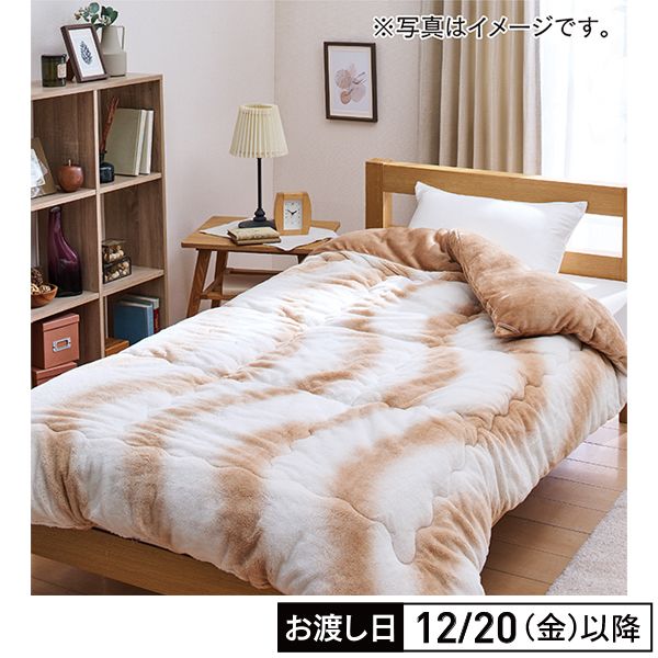昭和西川　フランネルラグ　ブラウン Amazon.co.jp: コストコ 昭和西川 極厚フランネルラグ