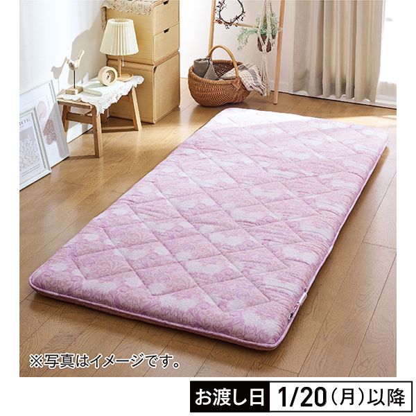 「しおん」IVY FRIENDS 布地　105cm×150cm 合繊敷ふとん 上げ下げらくらく軽量タイプ ピンク(西川)の商品詳細