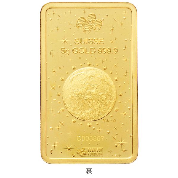24金(純金)スネーク(蛇) ゴールドバー約5gの商品詳細ページ