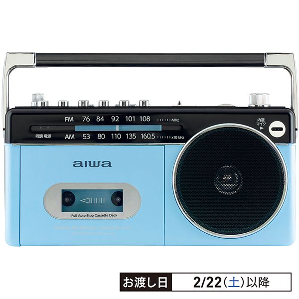 ラジオカセットプレーヤー ＋ トップバリュアルカリ乾電池 単2形2個