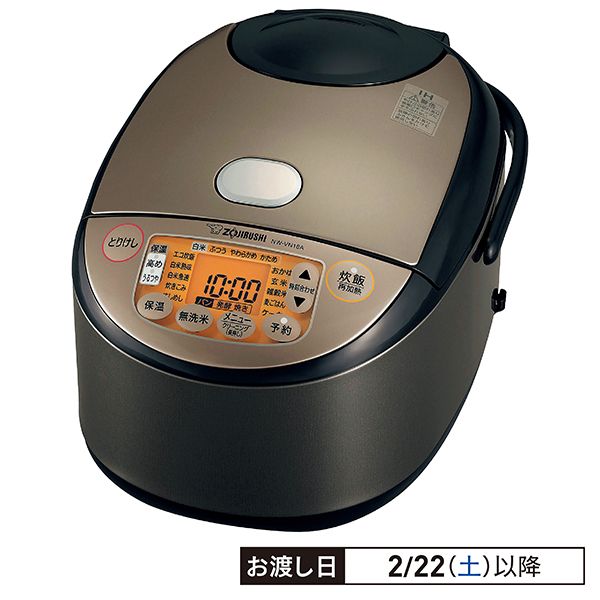 IH炊飯ジャー 1升(象印)の商品詳細ページ｜【本州・四国】A-selection_1月29日～2月3日|イオンおトク！e予約