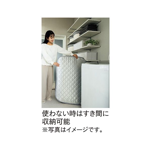 ホームサウナ ホームサウナ(ツカモトコーポレーション)の商品詳細ページ