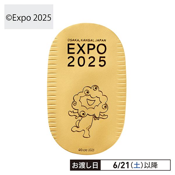 EXPO2025 OSAKA,KANSAI,JAPAN」 2025 大阪・関西万博 純金小判100g