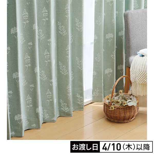 希少！スモーキーモリオン ガーデン入りポイント（大） モロッカンプランター グレー 【長方形】 - GARDENS ONLINESHOP