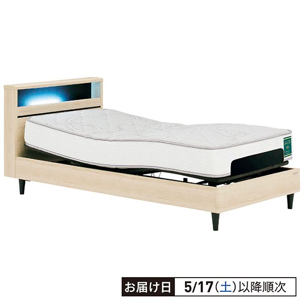 最高の品質 電動リクライニングベッド(グランツ)の商品詳細ページ｜【本州 その他