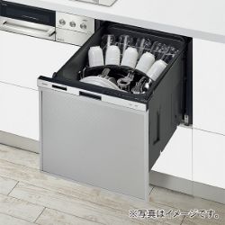 ビルトイン食器洗い乾燥機「スライドオープン】