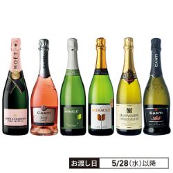 モエロゼ入り世界のスパークリングワイン6本セット 各750ml