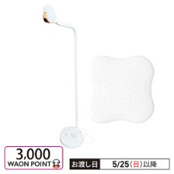 Cubo Ai　赤ちゃんねんね見守りセット