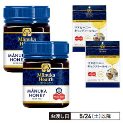 マヌカハニーセット