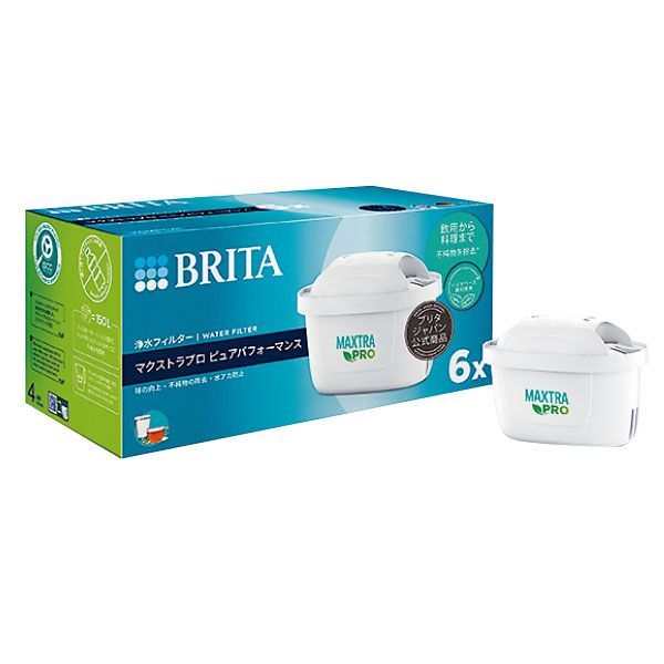 マクストラプロ ピュアパフォーマンスカートリッジ6個入り(BRITA