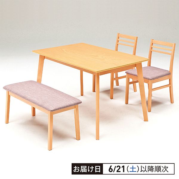 【大福ページ】　【美品】ダイニングテーブル　75cm ダイニングセット ダイニングテーブル テーブル 丸テーブル 楕円