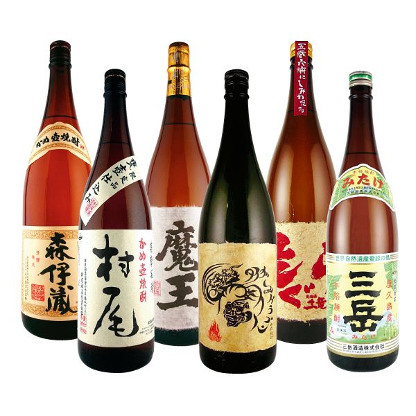 森伊蔵・村尾・魔王入り希少酒6本セット【限定25セット】の商品詳細