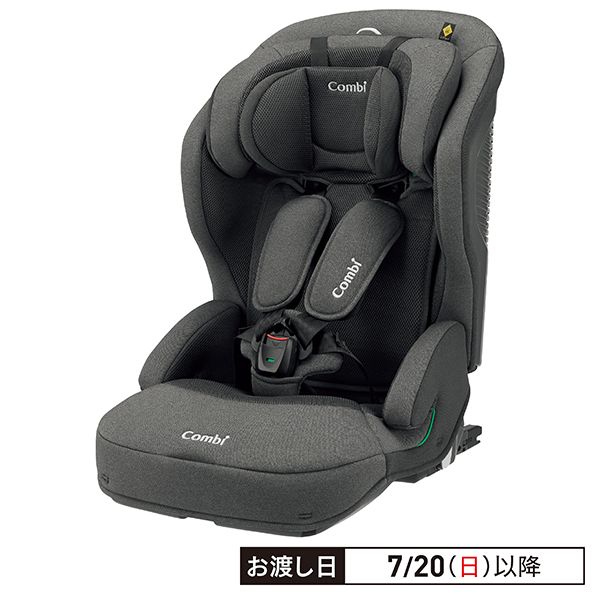 期間限定特別価格 ジョイトリップ グレー SA エッグショック ISOFIX アドバンス チャイルドシート