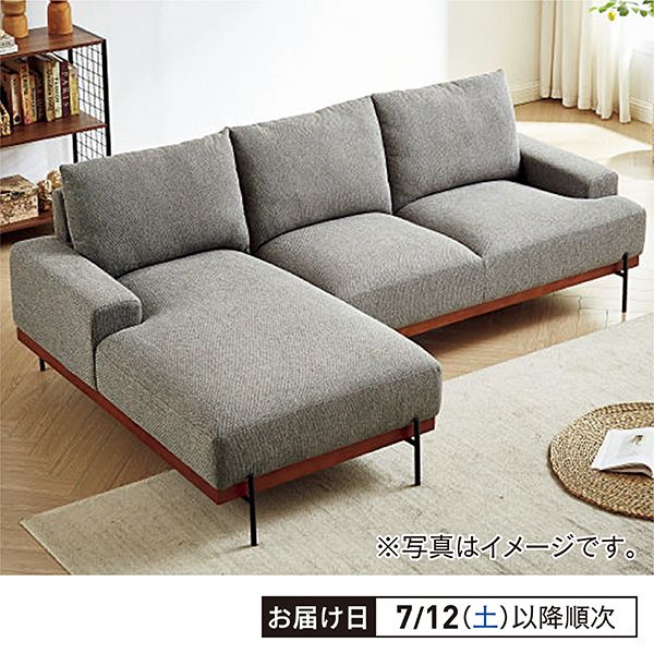 サン【①】カウチソファ カウチソファの商品詳細ページ｜【本州・四国】3日間限り/1日限り_6月