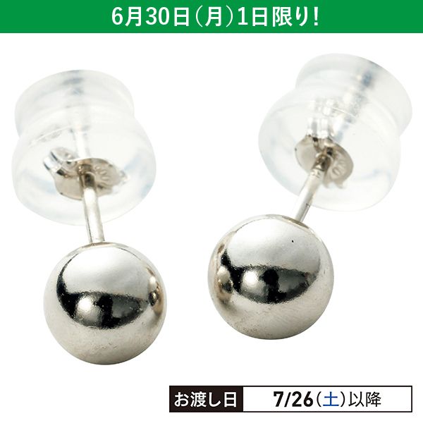 4/4〜17発送休みます プラチナ ピアス