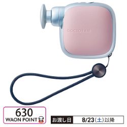 美容機器・健康機器」の検索結果｜【本州・四国】10日間限り_8月