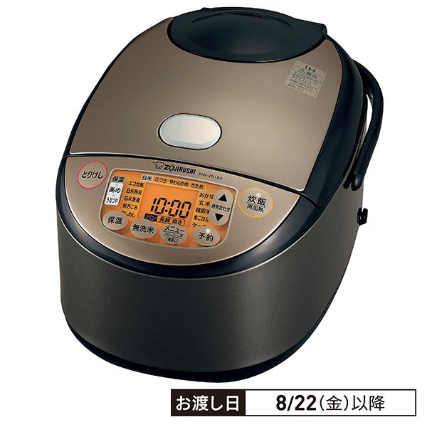 新品未使用　象印 炊飯ジャー IH 炊飯器 一升炊き 10合1.8L パン　玄米 新品未使用 象印 炊飯ジャー IH 炊飯器 一升炊き 10合1.8L パン
