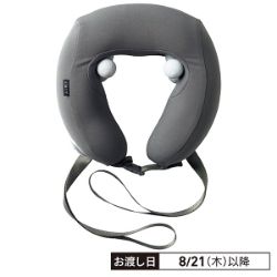 キャッチアイ&スーパーイオンウェーブマシン&バストマッサージテキストセット 楽天市場】スライヴプレミアム スウィッチ CMD-2005
