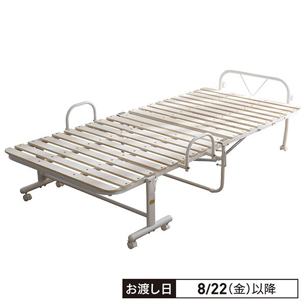 折りたたみすのこベッド(YAMAZEN)の商品詳細ページ｜【本州