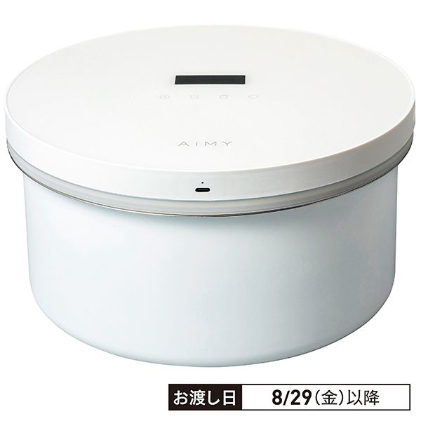 真空保存フレッシュセイバー(Aimy)の商品詳細ページ｜【本州・四国】10