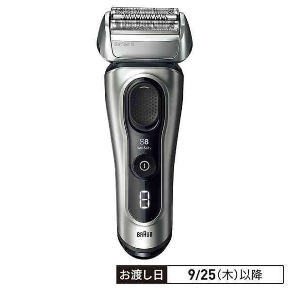 【美品】BRAUN Series 8 8356cc メンズシェーバー メンズシェーバー シリーズ8(BRAUN)の商品詳細ページ｜【本州