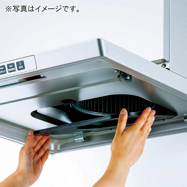 ノンフィルターレンジフード間口75cm幅(FUJIOH)の商品詳細ページ