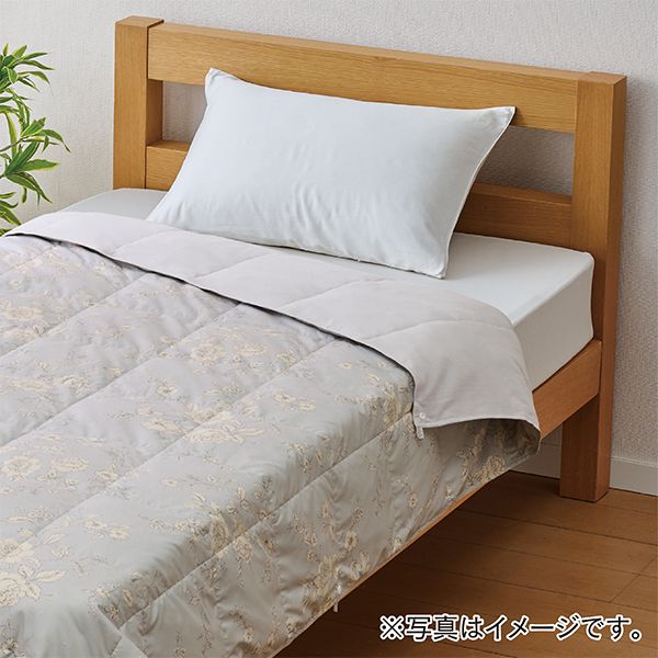 軽量羽毛掛ふとん（ダウン80%）＋カバーなしで使える 洗える羽毛肌掛