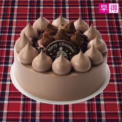 【早得】チョコレートケーキ5号（通常本体価格3,500円が「早得」で200円お得！）