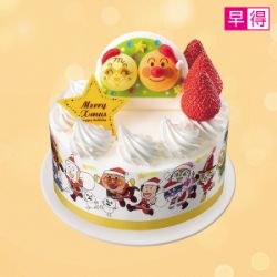 【早得】アンパンマンケーキ（通常本体価格4,500円が「早得」で200円お得！）