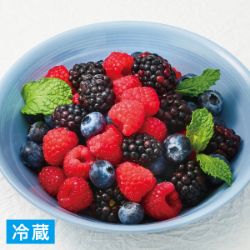 メキシコ産3種ミックスベリー(ブルーベリー・ラズベリー・ブラックベリー)