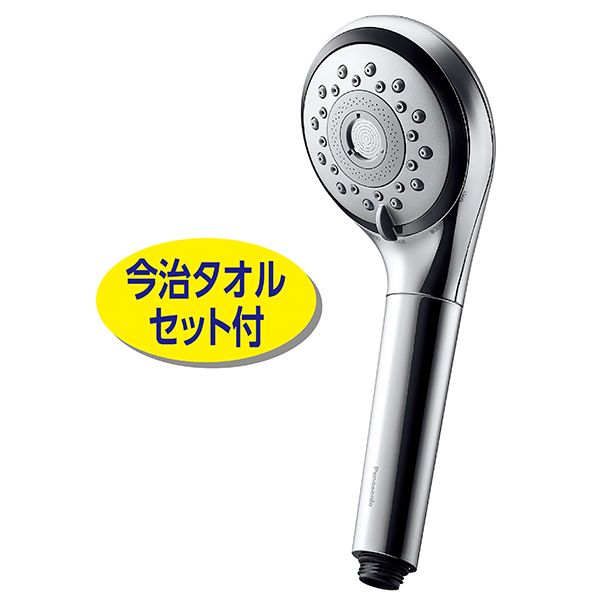 シャワーヘッド EH-SH50-S(Panasonic)の商品詳細ページ｜【本州・四国