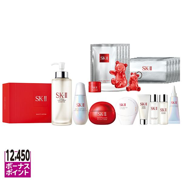 イオン限定 ブラックフライデー 10周年アニバーサリーコフレ A(SK-Ⅱ