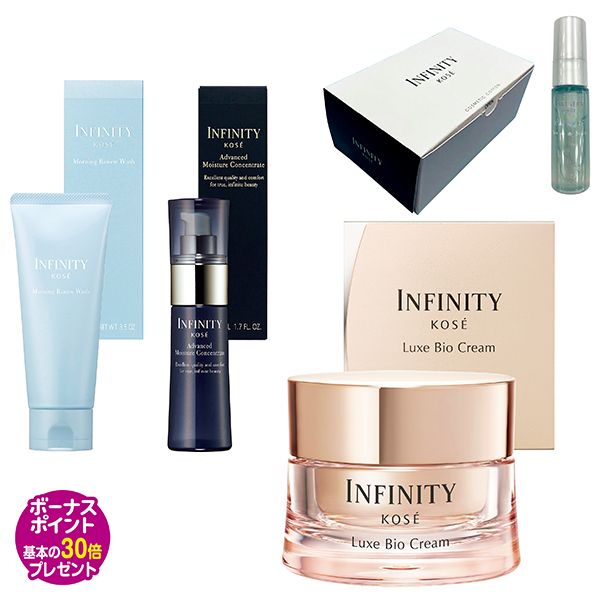インフィニティ スペシャルセット(コーセー)の商品詳細ページ｜【本州