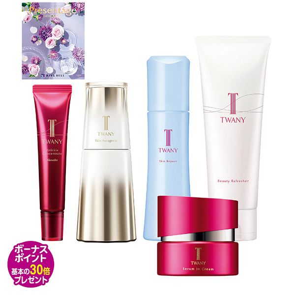 カネボウ化粧品　　　トワニー5点セット トワニー スペシャルセット(カネボウ)の商品詳細ページ｜【本州・四国