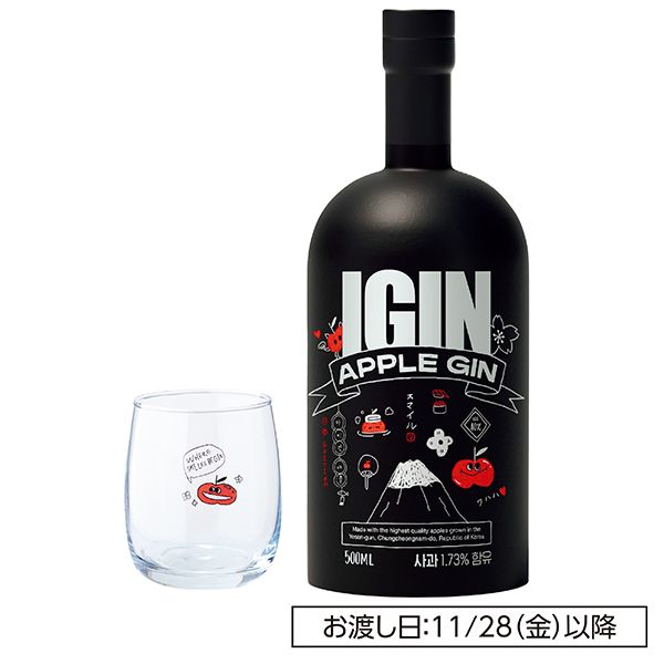 IGIN APPLE GIN JAPAN EDITION2025 GLASS SETの商品詳細ページ｜【本州