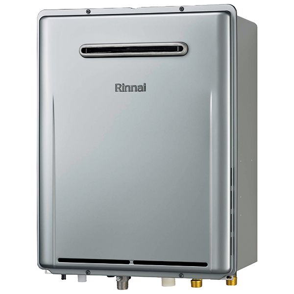 ウルトラファインバブルガスふろ給湯器・リモコンセット(20号オート