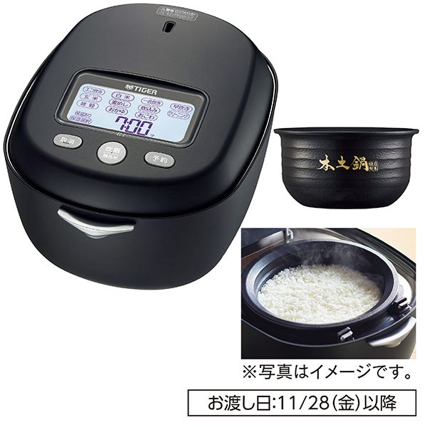 IH炊飯器 5.5合炊き 5.5合炊き土鍋圧力IHジャー炊飯器(タイガー魔法瓶)の商品詳細ページ