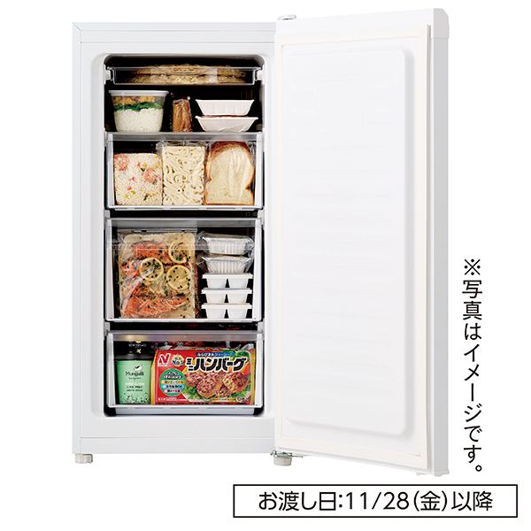 前開き直冷式冷凍庫 102L(ハイアール)の商品詳細ページ｜【本州・四国