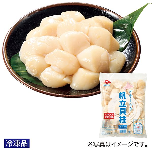 北海道産 冷凍ほたて貝柱刺身用の商品詳細ページ｜【本州・四国】2025