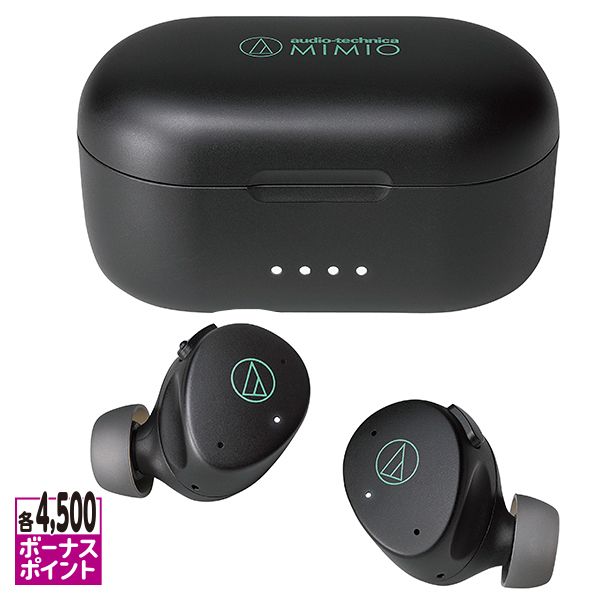 ヒアリングアシストイヤホン MIMIO ASSIST ONE BK(オーディオテクニカ