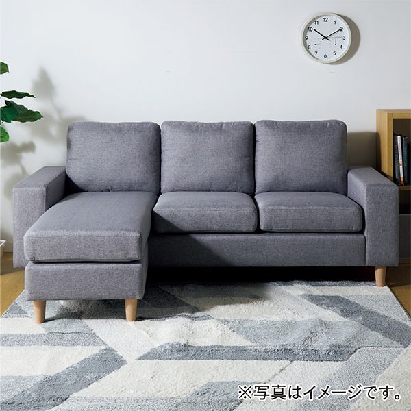 ワイドアームカウチソファの商品詳細ページ｜【本州・四国】2025年