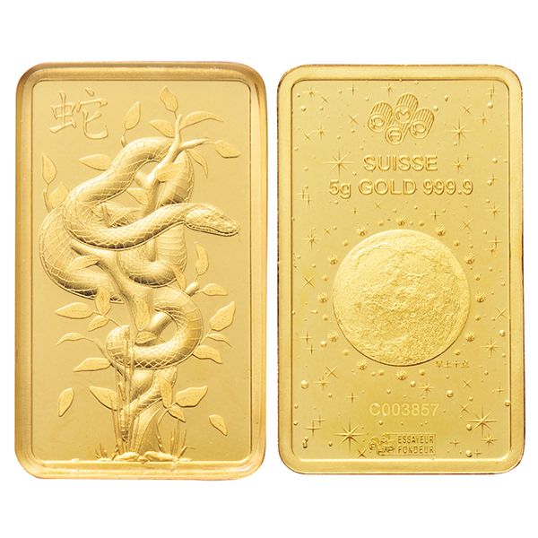 スイス/パンプ社】 24金(純金)約5g ゴールドバー「スネーク(蛇)刻印