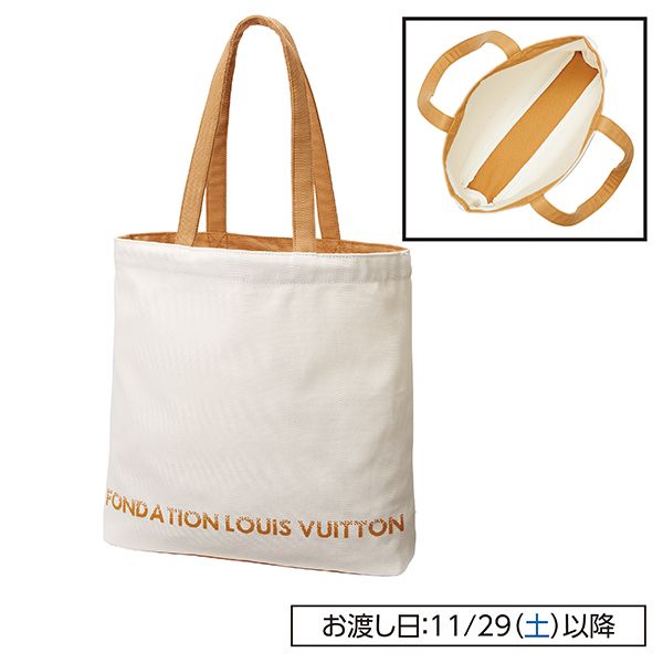 トートバッグ 0572 WHITE(FONDATIONルイ・ヴィトン)の商品詳細ページ